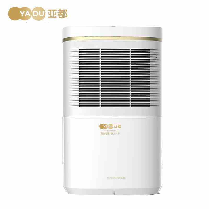 亚都（YADU）C8101BGW 除湿机 往复式压缩机 除湿量12L/24h 白金色