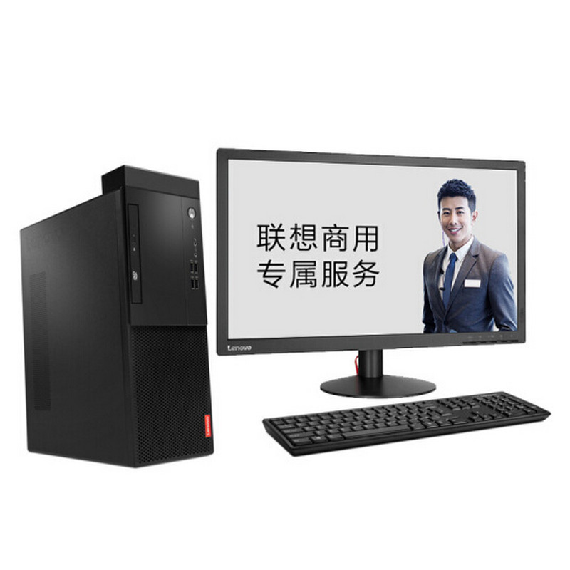 联想（Lenovo）启天M415系列 i5-6500 4G 集成显卡 23英寸台式电脑 1TB机械硬盘 四核 无光驱 Windows7 SATA 串行 7200转/分钟 100Mbps以太网卡 有线键盘有线鼠标