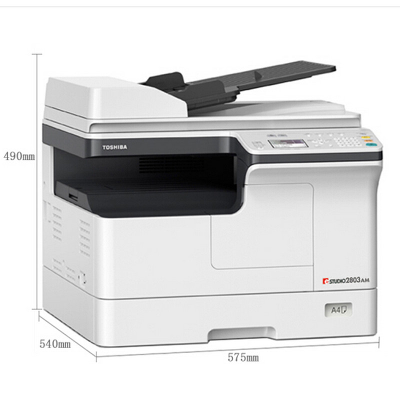 东芝（TOSHIBA）DP-2803AM A3黑白数码复合机 主机+双面输稿器