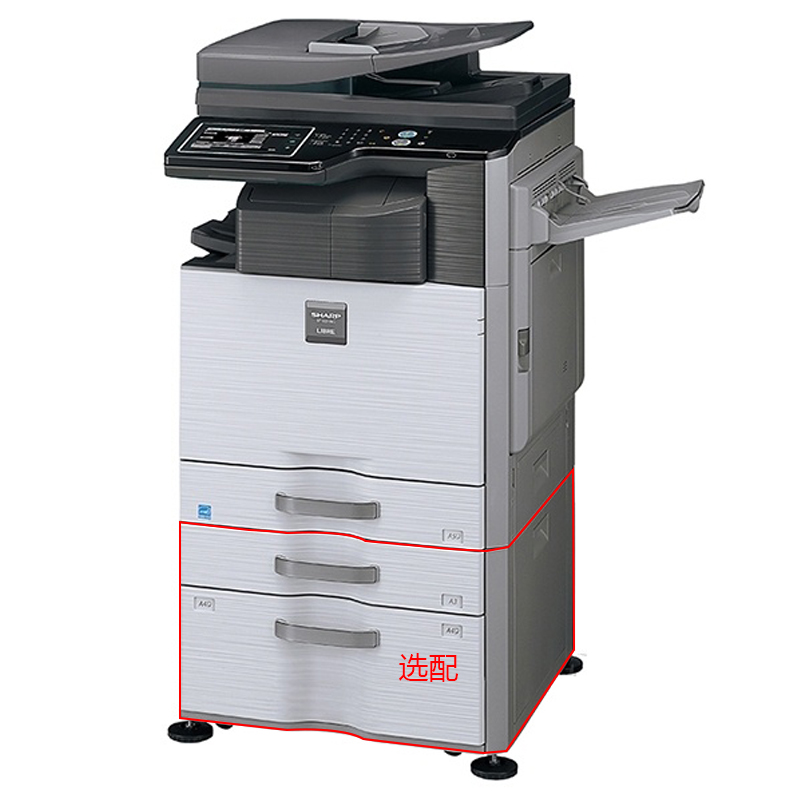 夏普（SHARP）SF-S461N A3黑白激光复合机 复印打印扫描 带双面 带输稿器 主机标配(单纸盒)